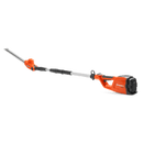 Husqvarna 120iTK4-H inkl. HK4 og BLi10 og QC80